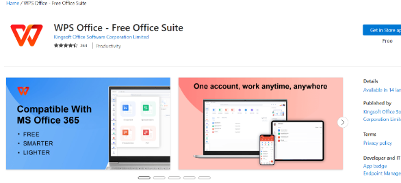 WPS PC版多设备登录冲突？轻松同步账号数据