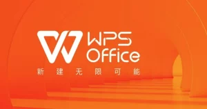 WPS PC版登录老是失败怎么办？